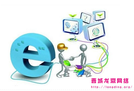 新站長(zhǎng)知識(shí)之新網(wǎng)站如何優(yōu)化